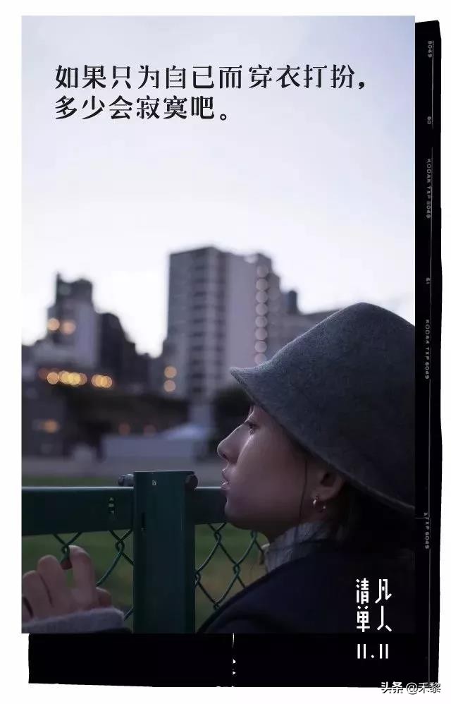 淘宝店铺广告文案创意怎么写的,广告图文淘宝店铺推荐文案