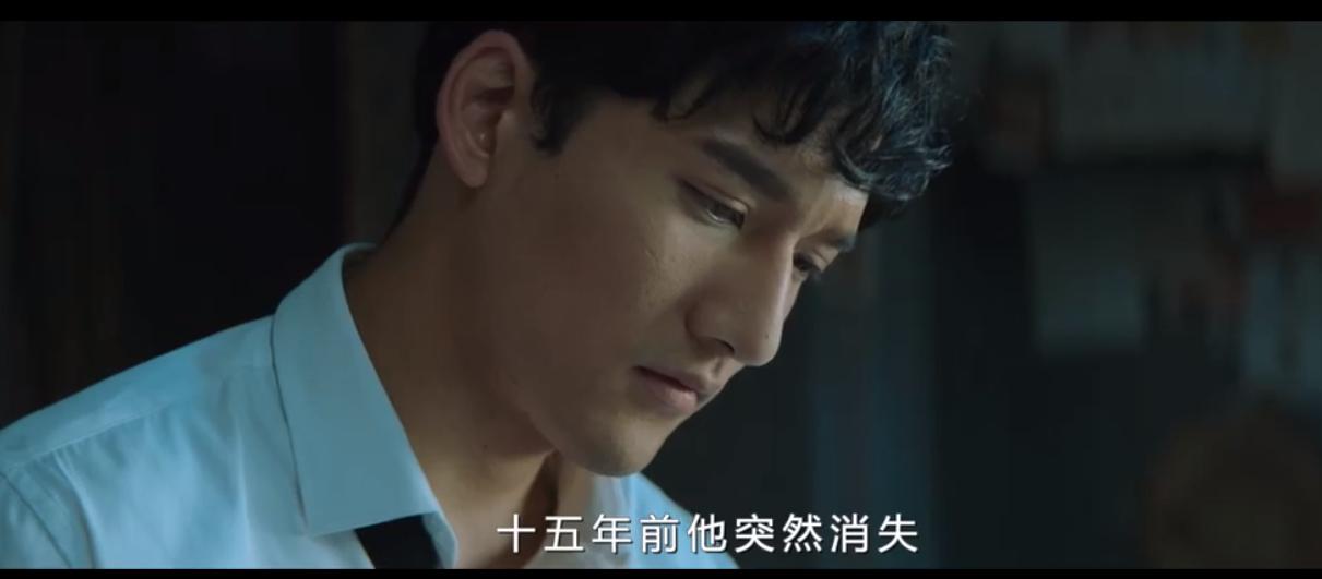 冷门电影里的惊艳女主,国产冷门奇幻电影