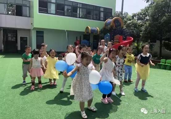 优质民办不到1000就能上！上海22所有地段生的民办园！最低225元