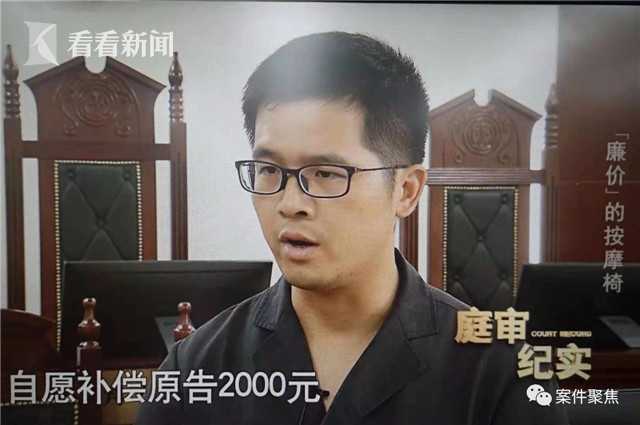 按摩椅价格399,按摩椅399元