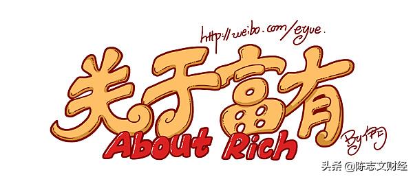 原油的10个历史走势,原油跌到负值怎么买入