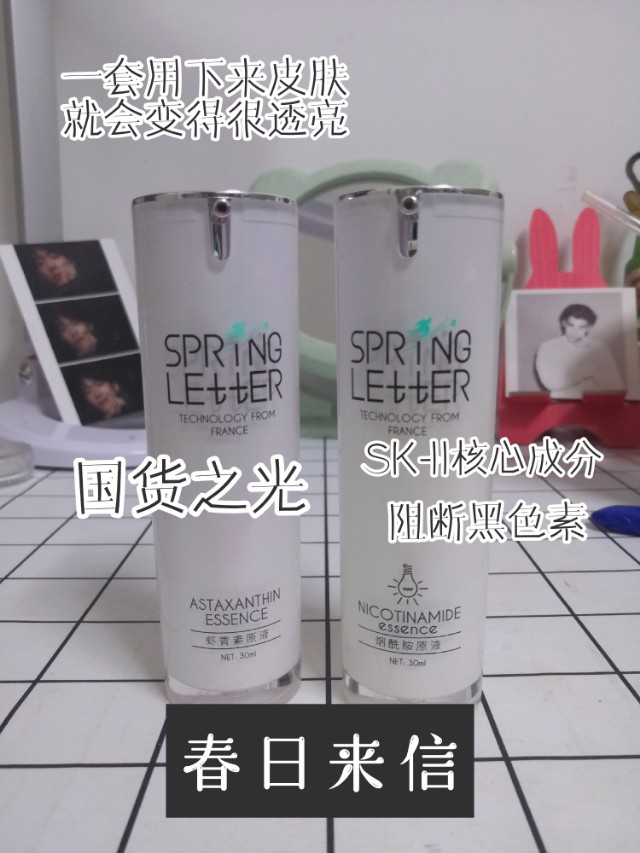 美白最正确方法,美白怎么护肤最有效