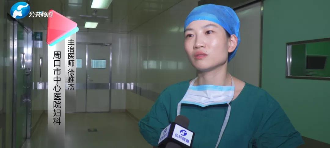 河南省周口市中心医院刘光新,周口市中心医院刘光新周几坐诊