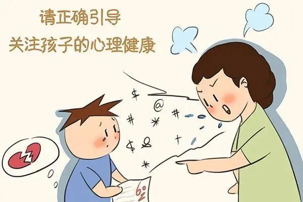 关于儿童保健的相关内容,儿童的健康保护和疾病预防