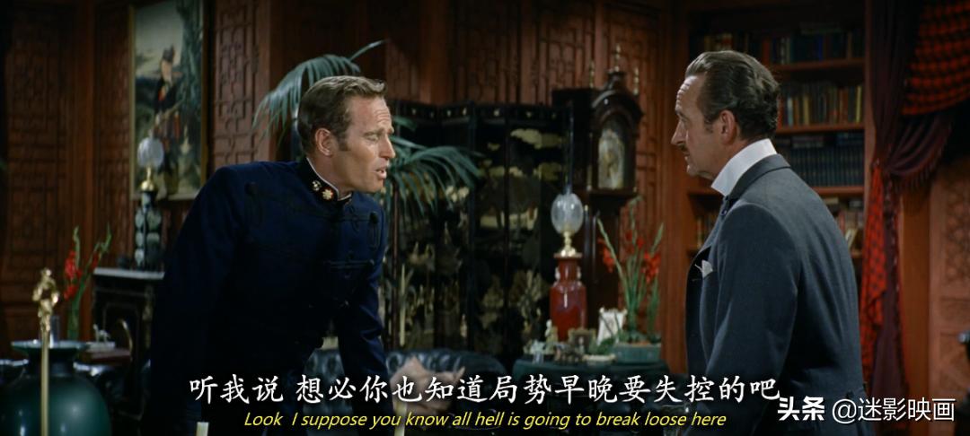 紫禁城纪录片慈禧4,紫禁城纪录片慈禧