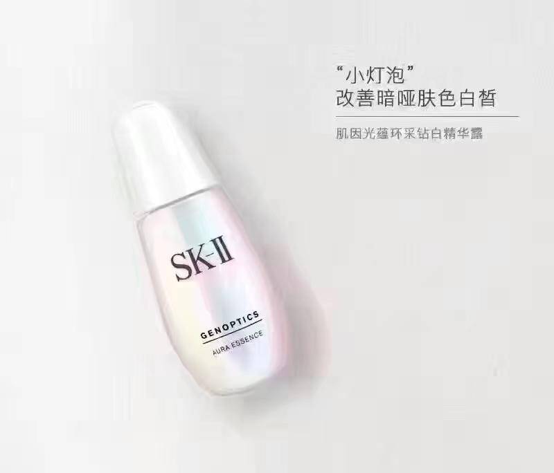 #618好物趋势#收下这份日本美白单品珍藏清单吧