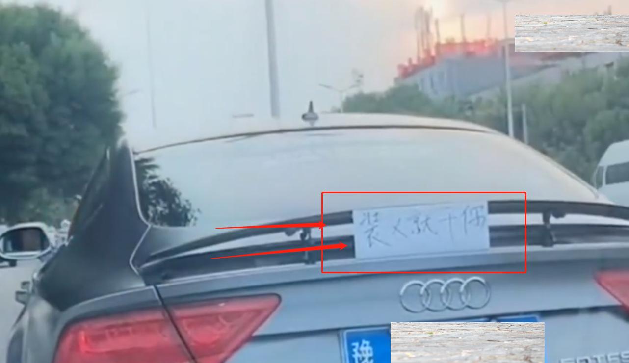 不满后车鸣笛怎么处理,不满司机按喇叭