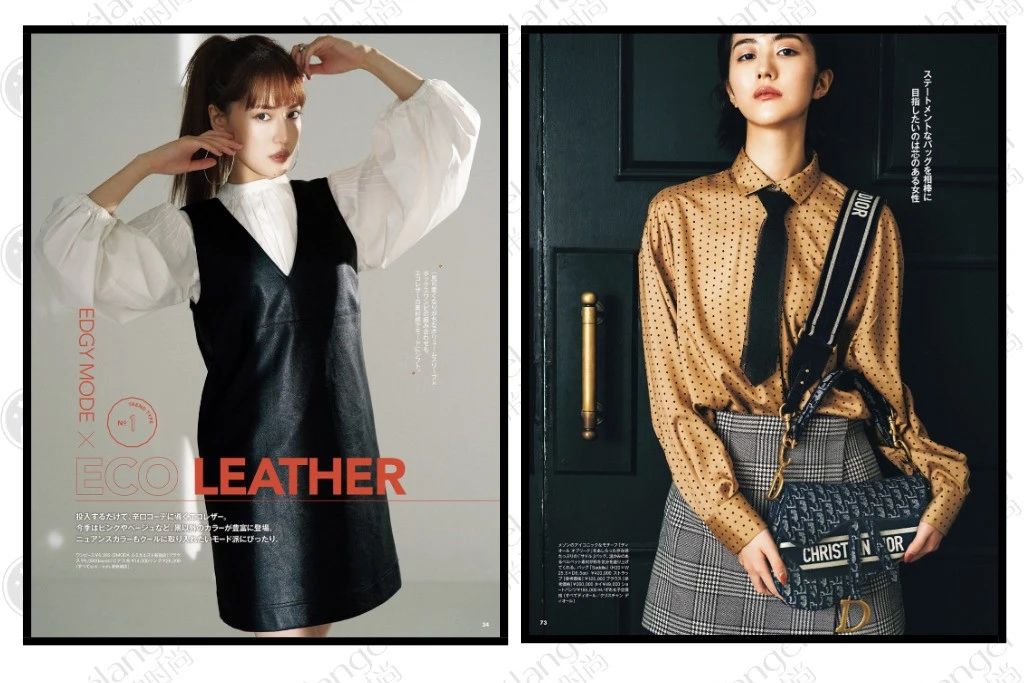 2020秋冬流行这样穿,2020春天流行怎么穿