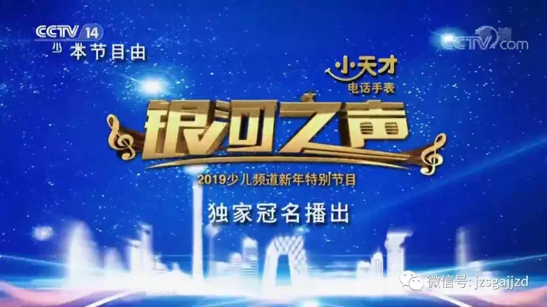 焦作交警再次登上央视荧屏这次是因为……