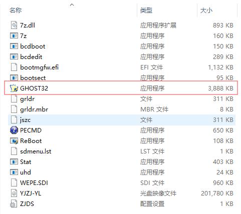 去电脑店装系统和自己装的区别,自己装系统和外面装系统区别