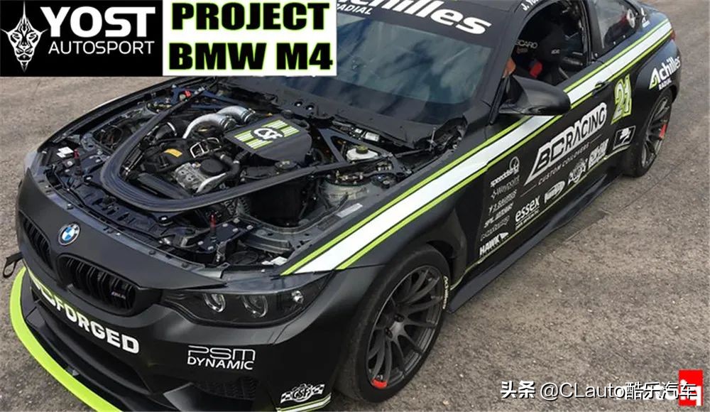 如何拆空一台M4，再做成耐力赛车？