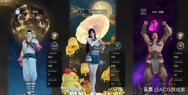 永劫无间游戏销量,永劫无间游戏上市多久了