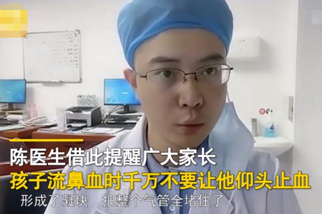 6岁男孩鼻子突然流血怎么回事,四岁男童夜里鼻子流血都干了