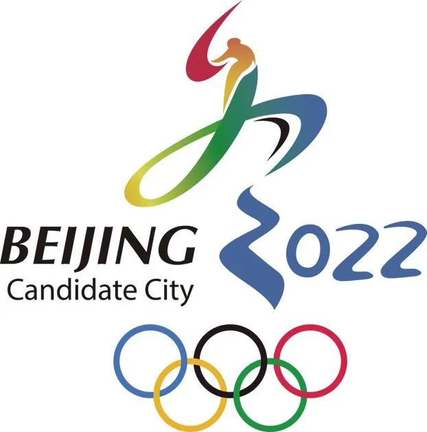 中国举办世俱杯真的有用吗,日本放弃世俱杯主办权