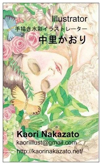 日本设计高端名片,日本设计师平面设计作品