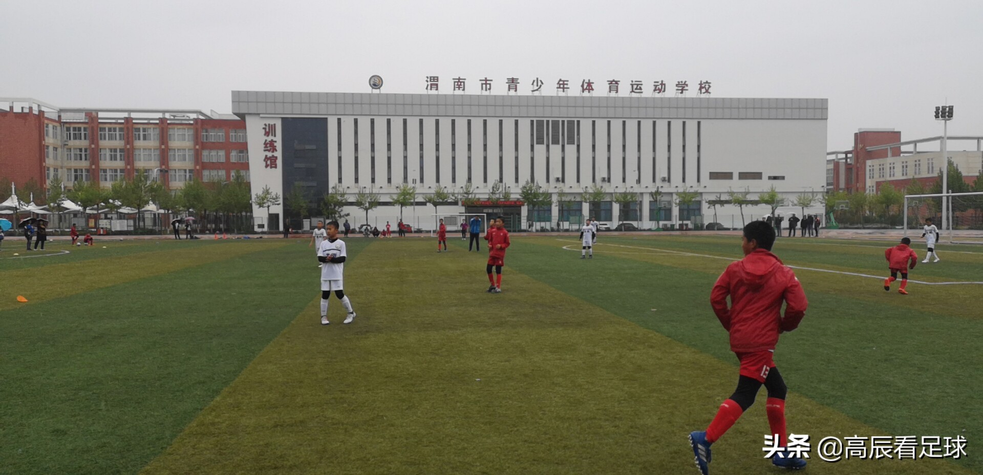 德国足球青训启蒙第1课,德国足球青训理念视频