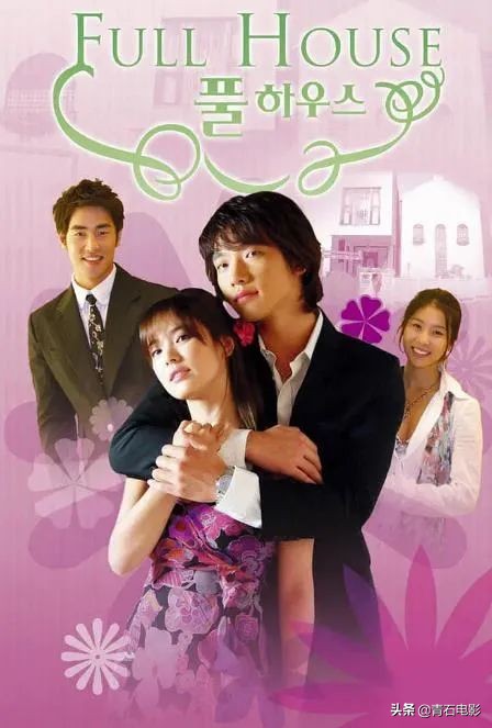 韩剧排行榜来自星星的你,2013年韩剧排行来自星星的你