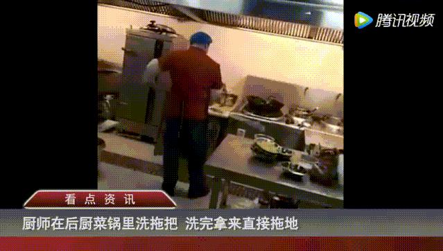 网红炸鸡店被曝光,外卖黑心商家食品曝光