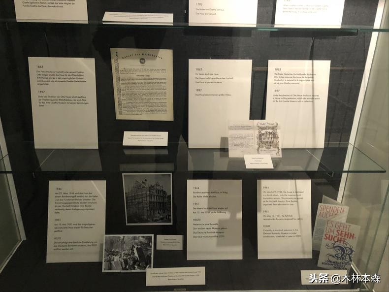 一张车票致敬远方和诗，一封情书留给旅行家——法兰克福歌德故居