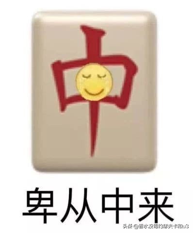 香水种草女生,娇兰香水哪个最值得入手