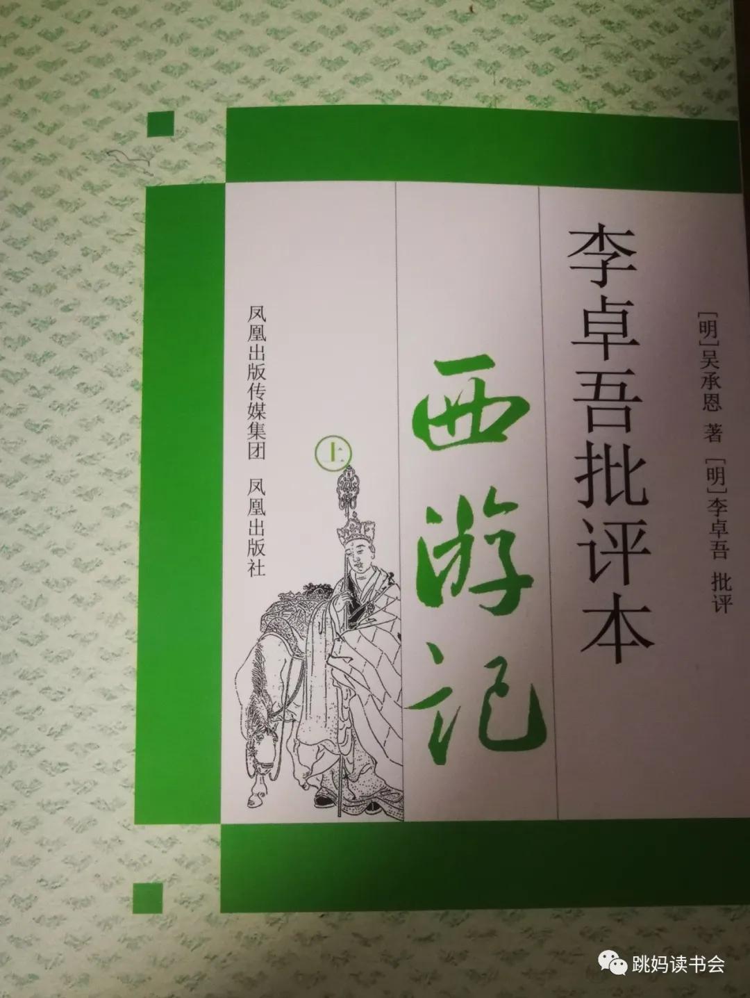 璺冲瑙嗛,璺冲