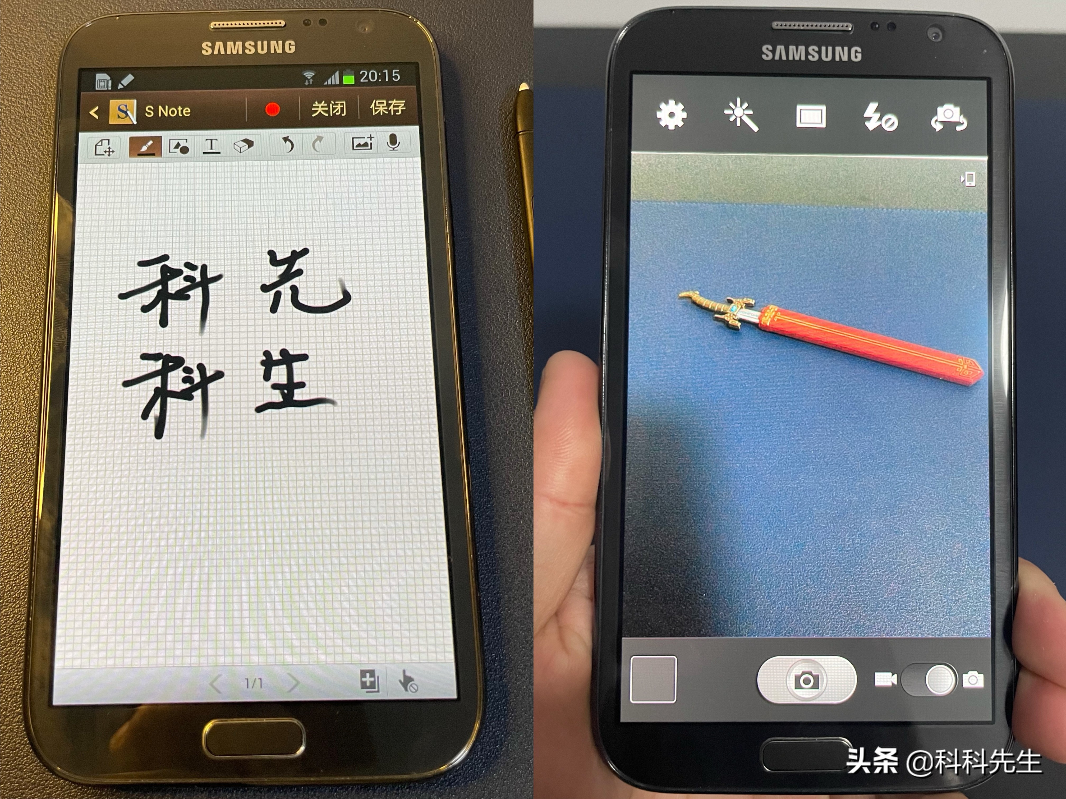 三星note2为什么那么多人吐槽,三星电子垃圾