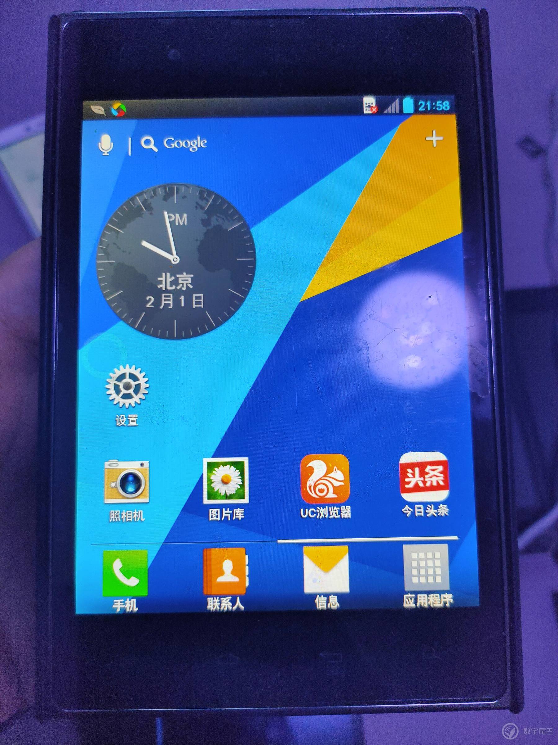 用爸爸用过的手机,老人过世用过的手机