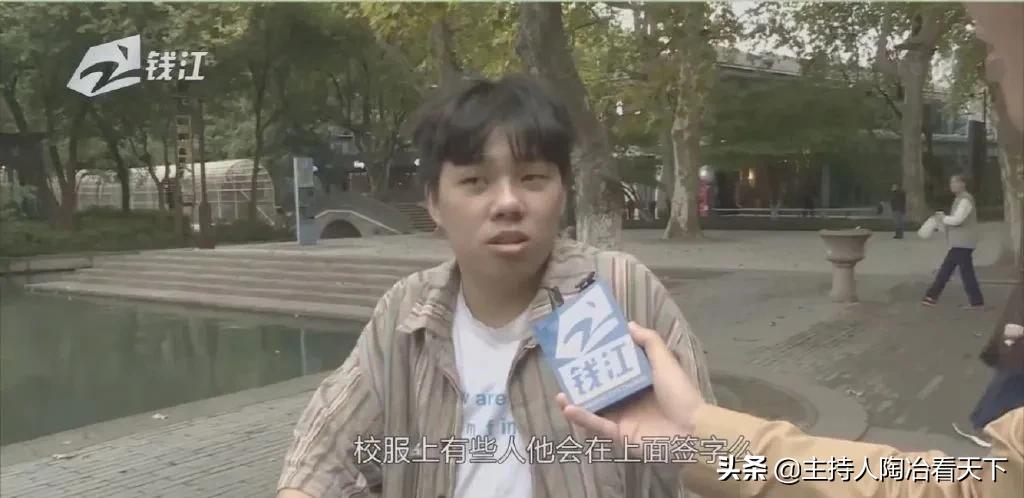 闲鱼二手校园衣物,闲鱼上面卖校服是什么套路
