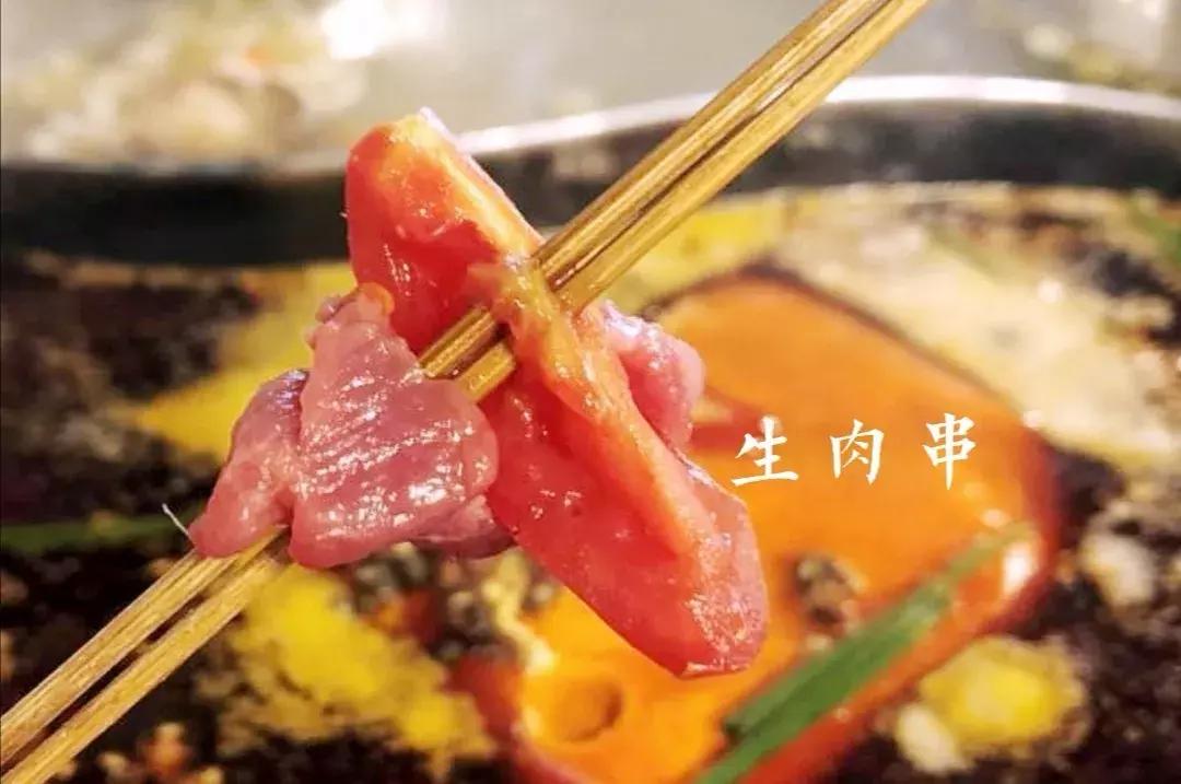 西安串串比拼,西安最好吃的串串大测评