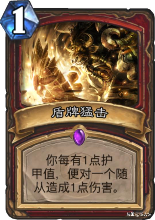 炉石传说神级卡,炉石传说哪些卡能解地标