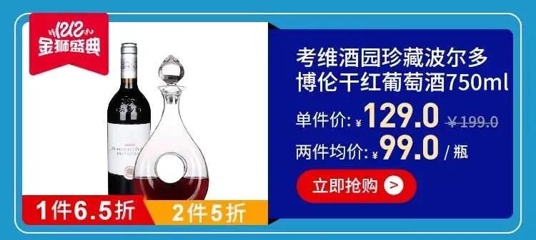 苏宁易购精品推荐,苏宁易购购物正品