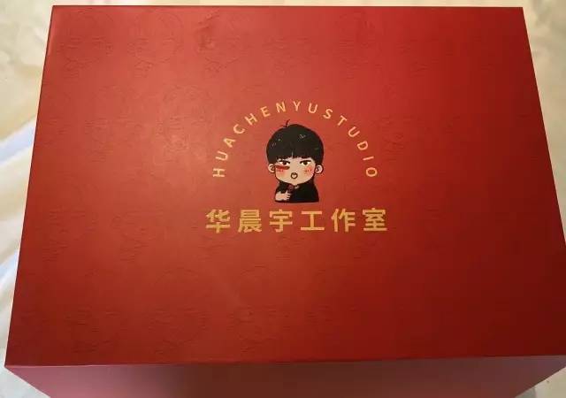 明星春节时期送礼物,明星春节礼物推荐