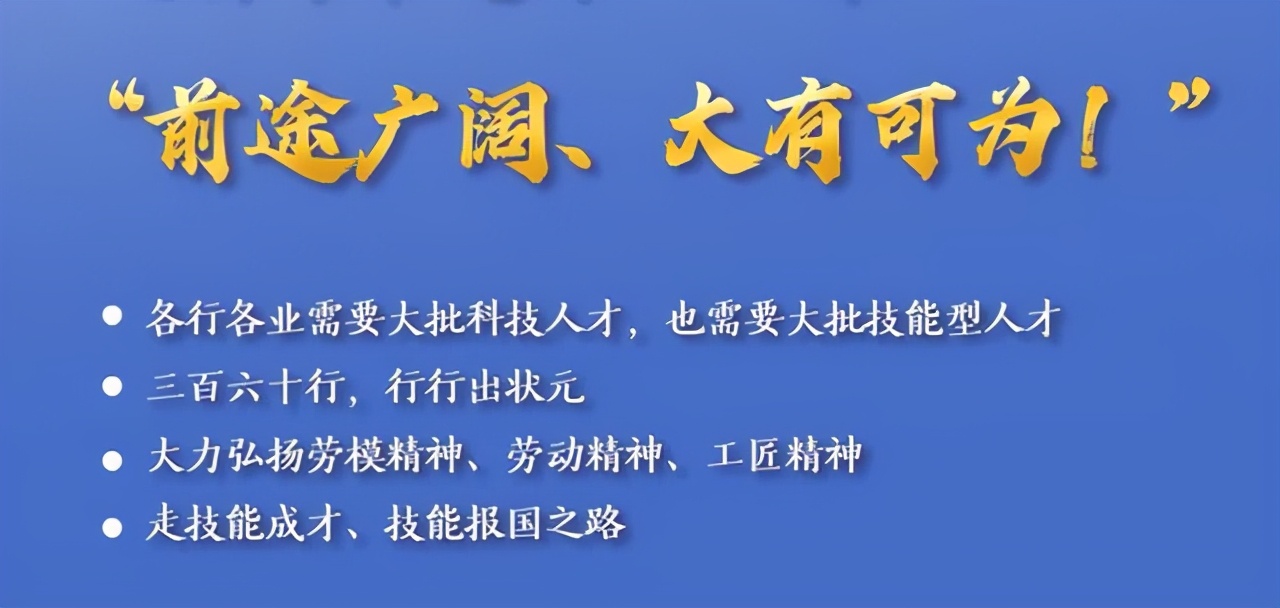 大连口腔义齿中专,大连口腔义齿中等职业技术学校