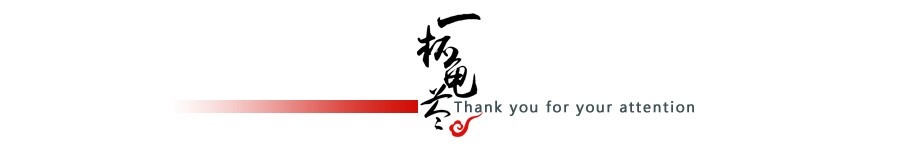 影响动物年龄鉴别的因素有哪些,影响乌龟个体差异的因素