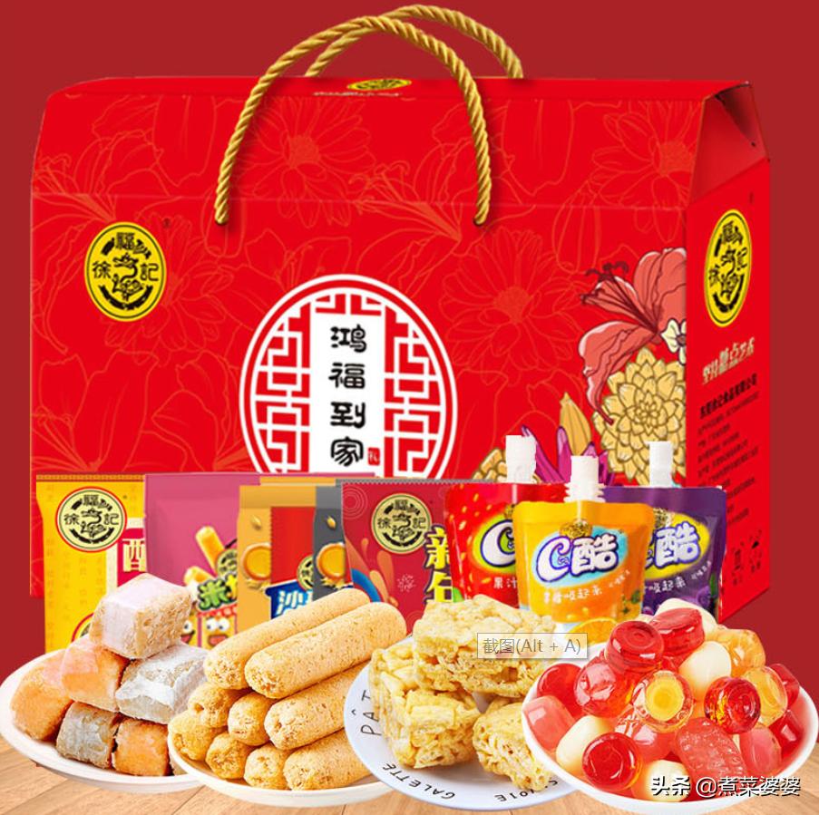 回家过年买什么食品好,回家过年买什么东西最实惠