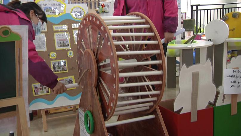 广东省幼儿园优秀自制玩教具展评,深圳市幼儿园自制玩教具比赛