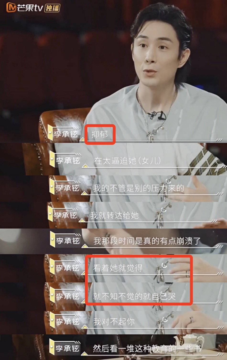 戚薇李承铉机场撒狗粮甜甜现身,李承铉戚薇夫妇撒狗粮秀恩爱