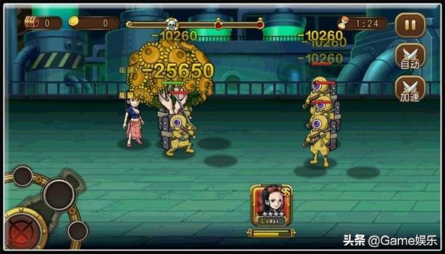 航海王启航强智技能,航海王提升耐力