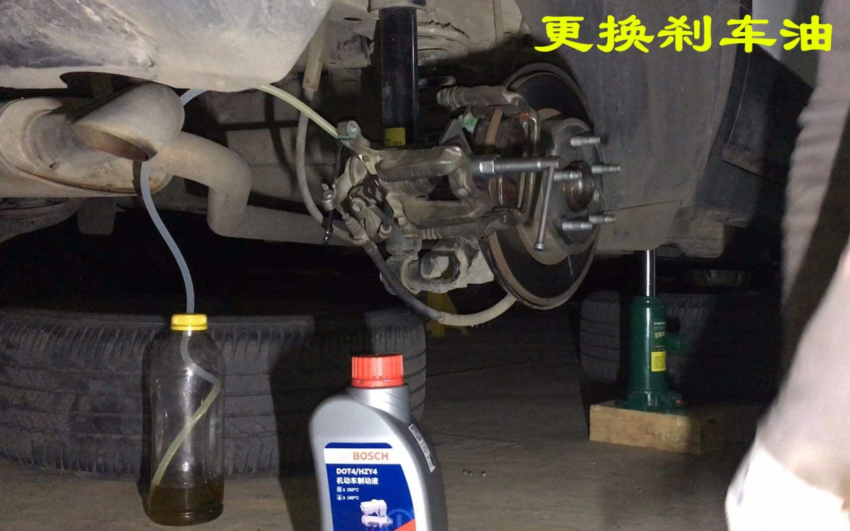 汽车刹车油出现什么情况就该换了,现在的汽车刹车油有必要更换吗