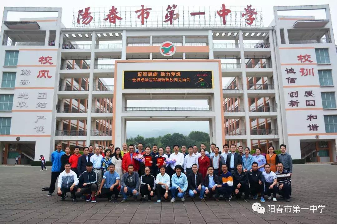 世界蹼泳冠军,世界游泳冠军去海里