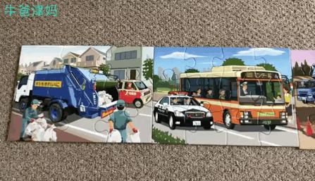 技术贴学习,拼图怎么教孩子玩