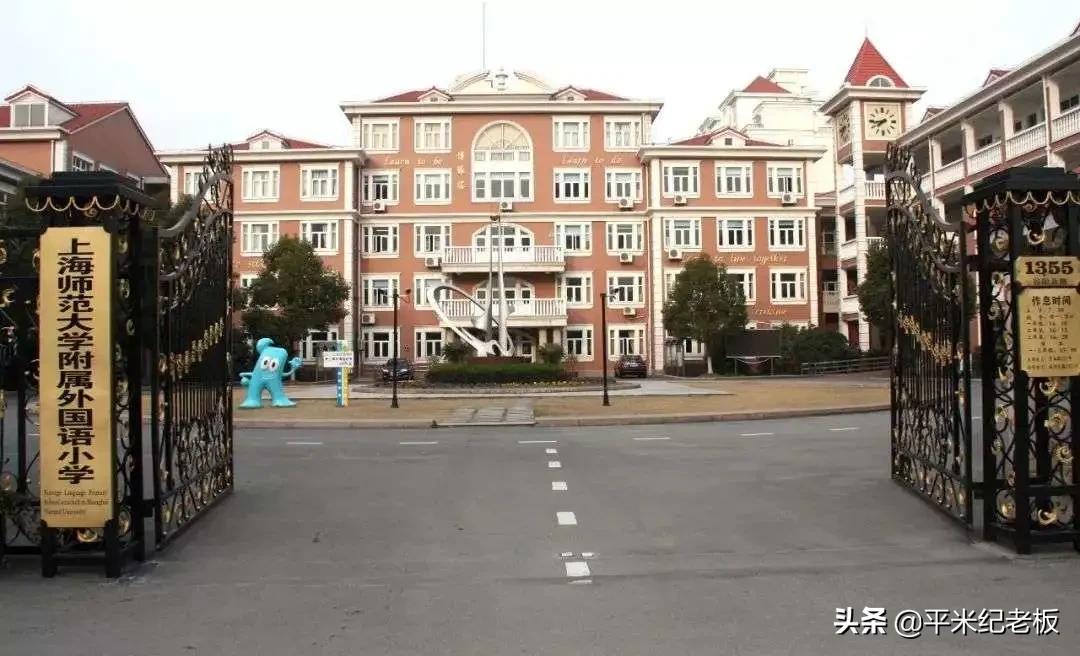 郑重辟谣:这个郊区可真不是一无是处