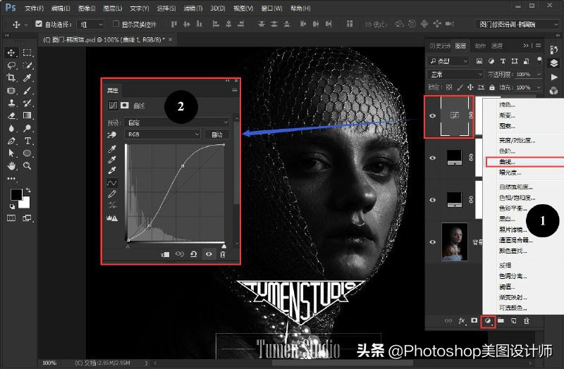 ps修图中性灰磨皮之后怎么看效果,任何照片都可以中性灰磨皮吗