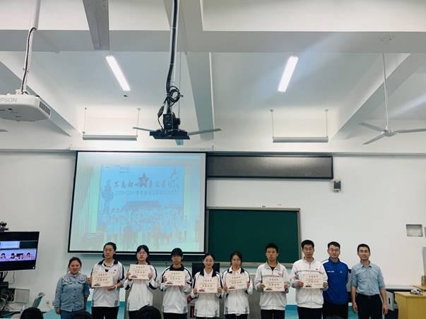 泉州一中举行“不忘初心，勇往前行”青马工程结业仪式