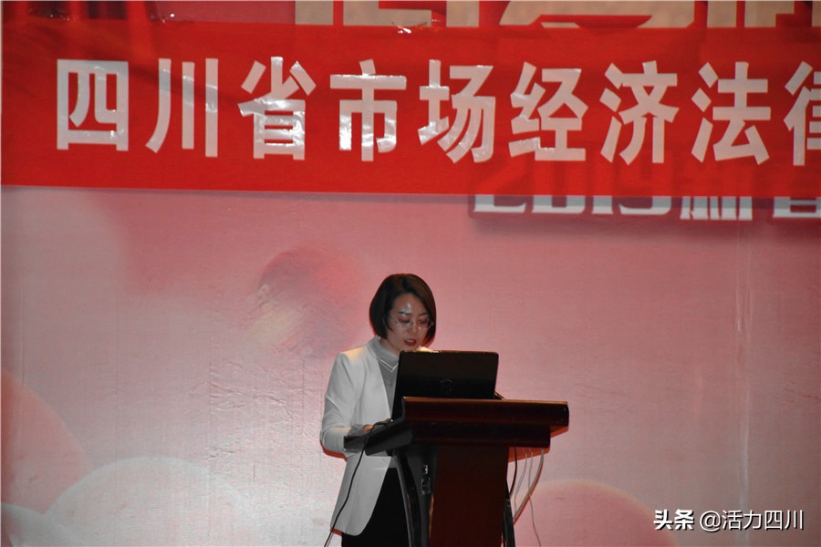 法律讲堂道德讲堂,法律讲堂进校园