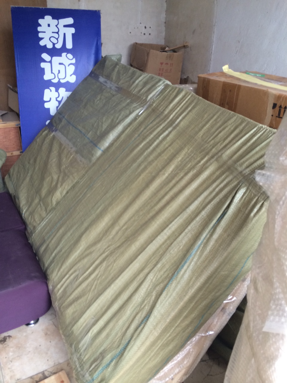 想开物流公司专线好做吗,想开物流公司需要什么条件才能开