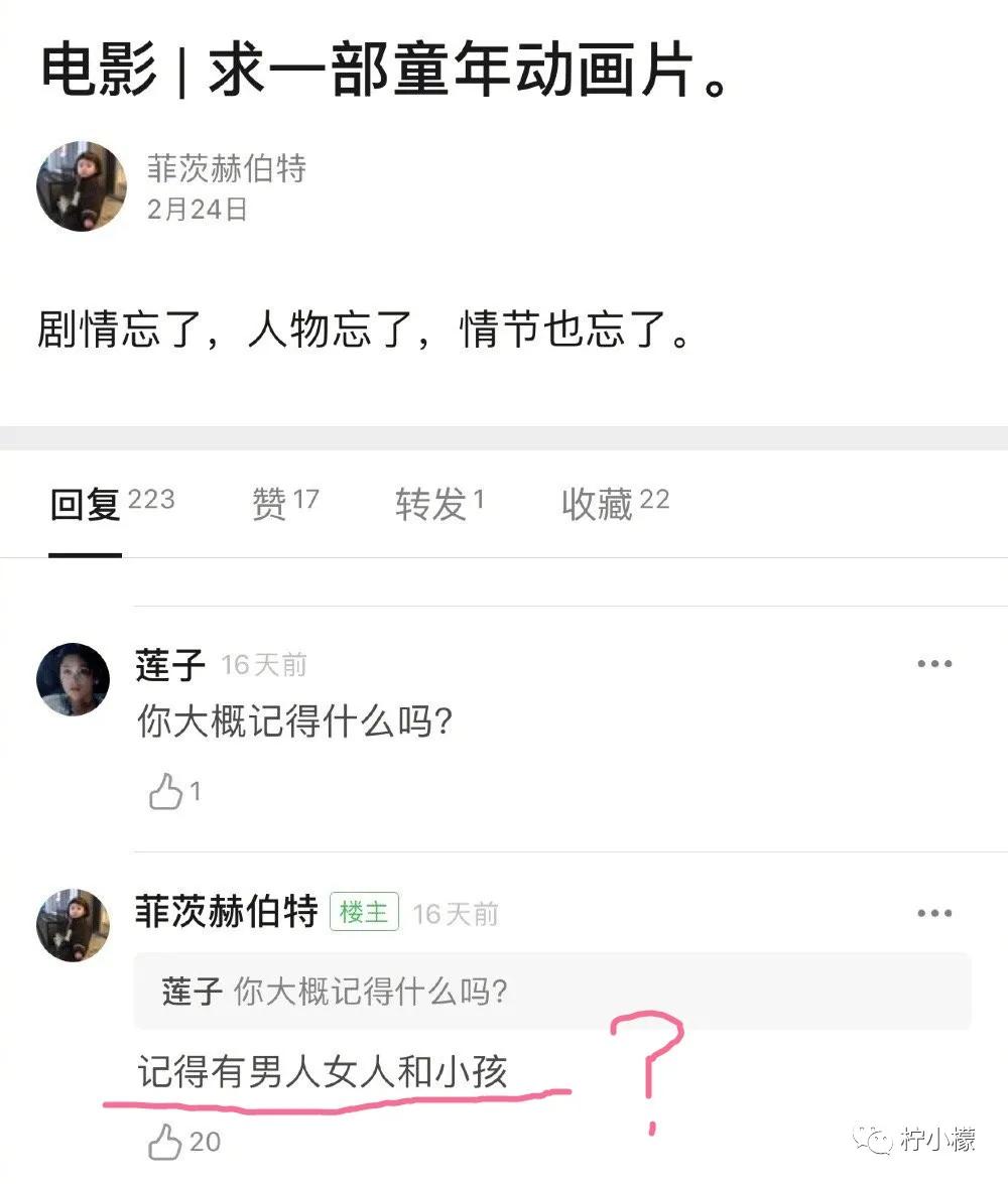 发朋友圈向男友表白的句子,朋友圈向男神表白的句子