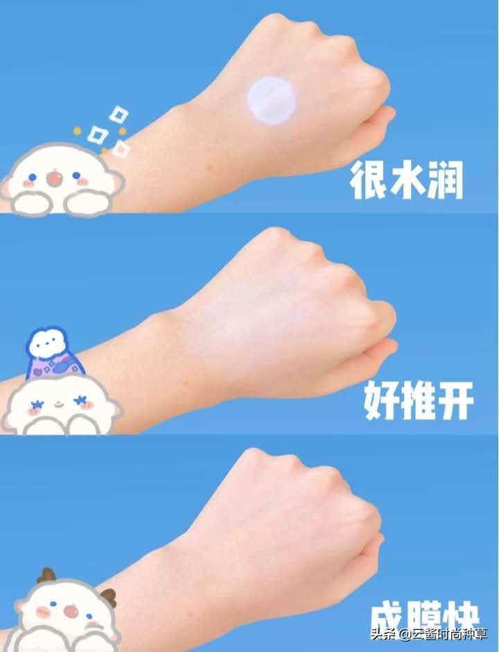 屈臣氏必买平价好物推荐,屈臣氏最便宜的4种好物