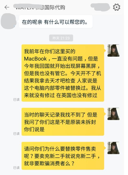 没有学生证就能买学生票吗,airpods可以用消费券吗