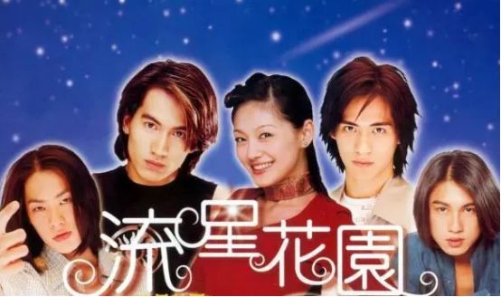 时光一逝永不回往事只能回味,时光一逝永不回往事只能回味歌名